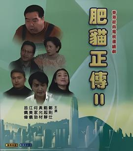 环太平洋免费完整版国语版