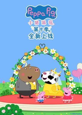 笑红颜演员表全部