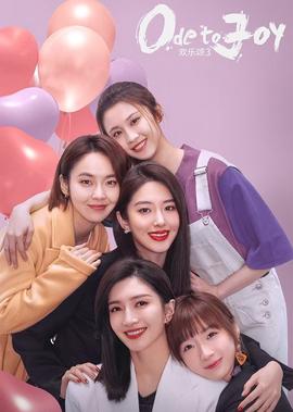步步惊心全视频tv