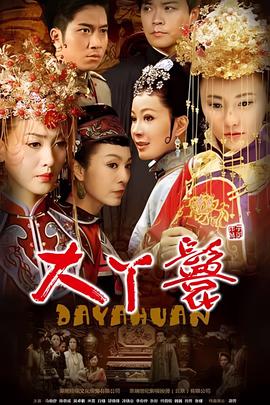 91flac无损音乐网
