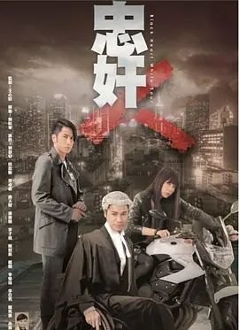 食人鱼第三部上映了吗
