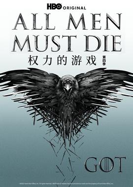 月夜影视手机在线观看
