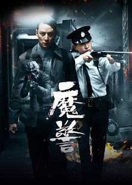 风筝电视剧全集51免费