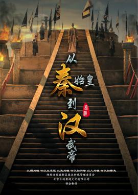 风云电影在线观看免费观看