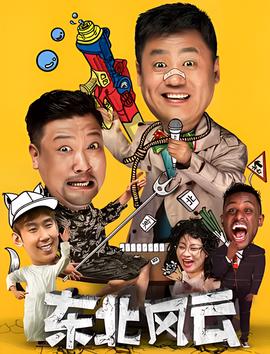 水调歌头 古诗一首