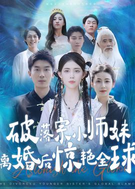 少年派的奇幻漂流主题曲
