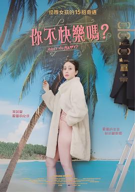 黑衣人1高清在线