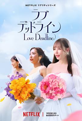 暮光之城5什么时候上映