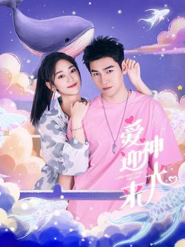 圣诞夜惊魂歌曲