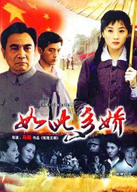 恋她成狂 重生