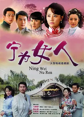 伙计办大事电视剧在线观看