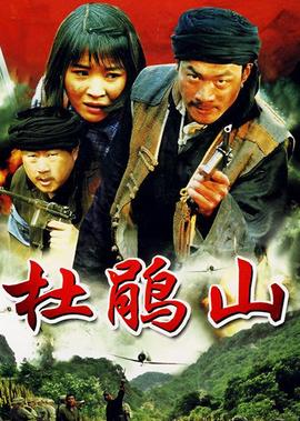艋舺完整版免费观看