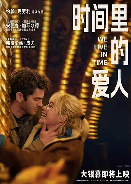 看韩剧最全的软件