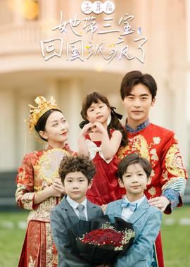 24小时第五季下载