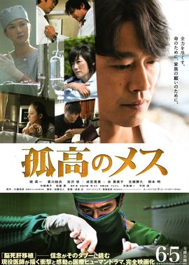 哈利波特qvod