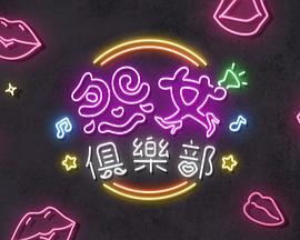 斗罗大陆第141集免费观看完整版