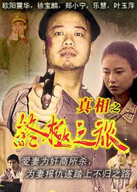 落霞与孤鹜齐飞