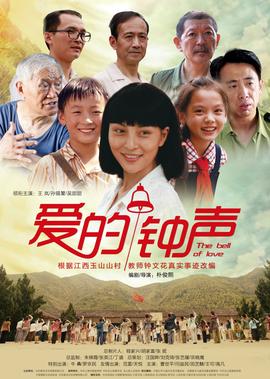 dnf大转移宣传片