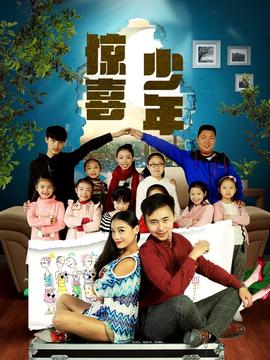 青春烈火电视剧全集32下载