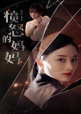 极限挑战第6季在免费