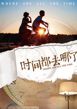 飓风营救3西瓜影音在线观看