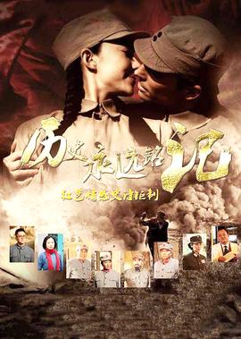 士兵突击许三多最后的结局