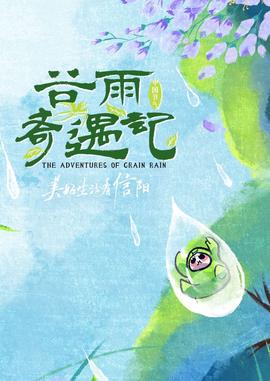 恶魔头像 黑暗系